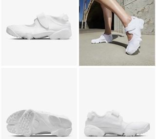 Nike Aqua Rift - All White
