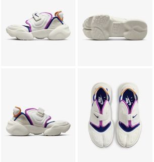 Nike Aqua Rift - White/Vivid Purple