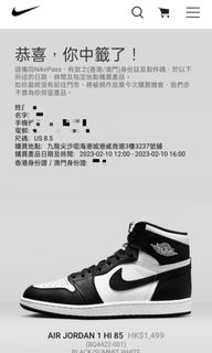 （分類：）位於 。 由 felix6612 提交（商品編號 1214233465，圖片 1）。簡介： 。