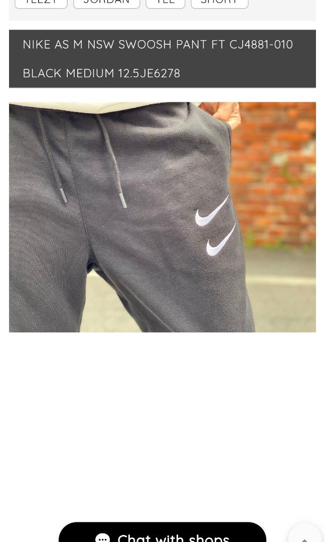 Jogging nike gris double swoosh discount