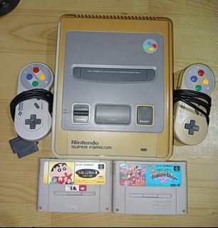 Nintendo Superfamicom