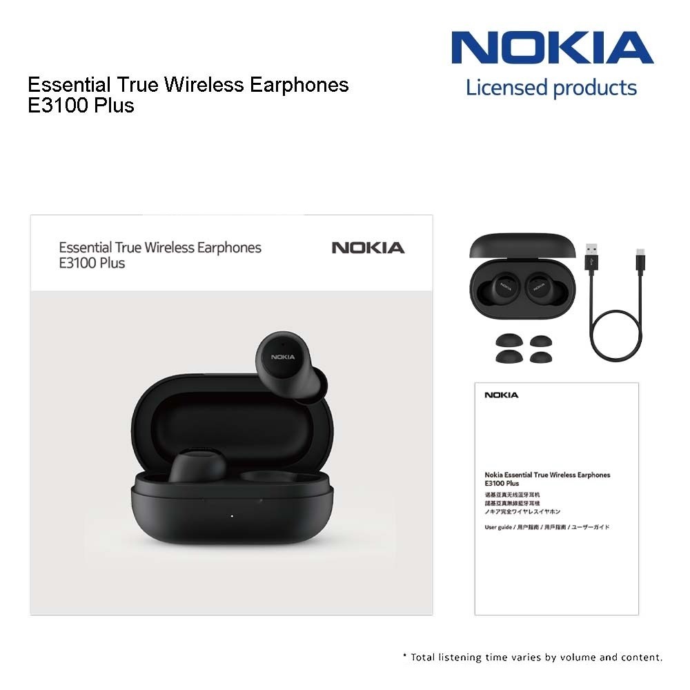 ノキア(Nokia) Essential E3100 Plusワイヤレスイヤホン - オーディオ機器