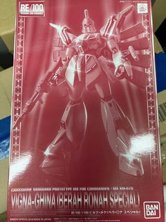 （分類：）位於 。 由 freedomps 提交（商品編號 1214278114，圖片 1）。簡介： 。
