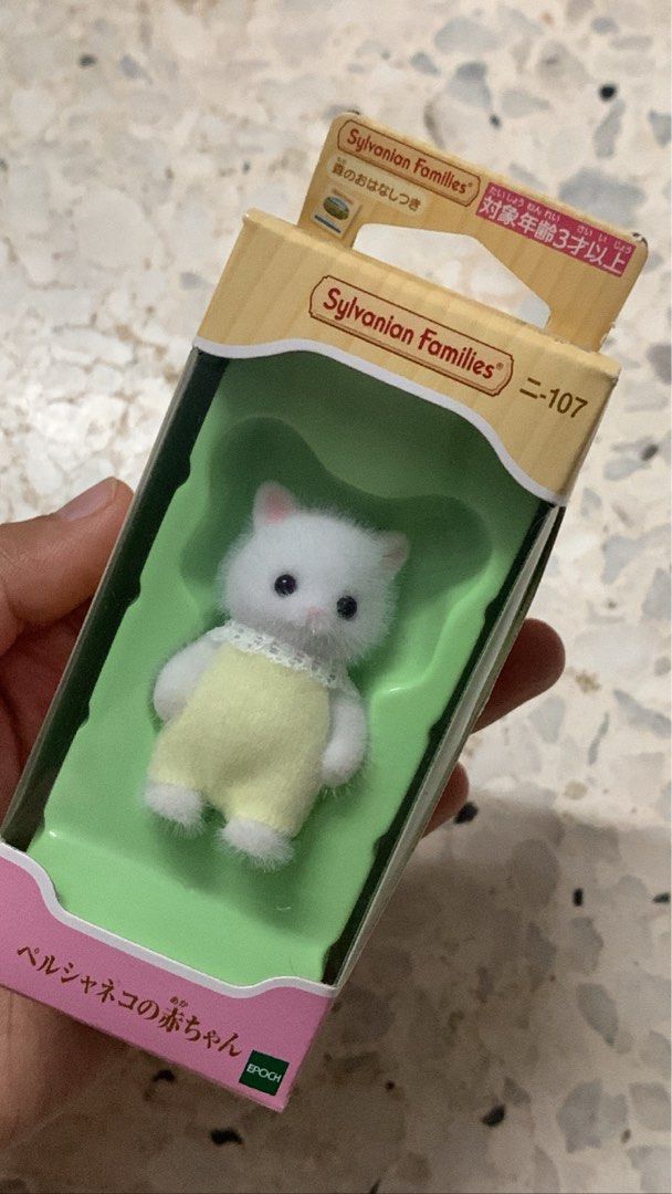 Persian cat online sylvanian family