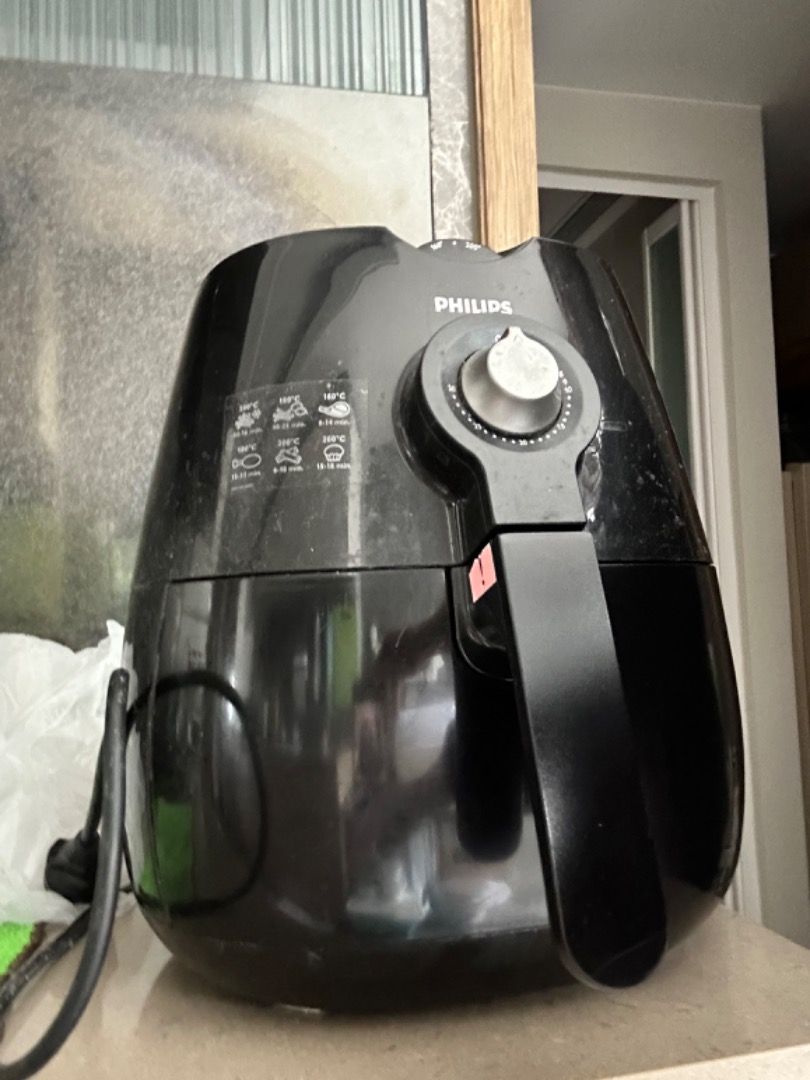 Philip Airfryer Viva collection, 家庭電器, 廚房電器, 油炸鍋 Carousell