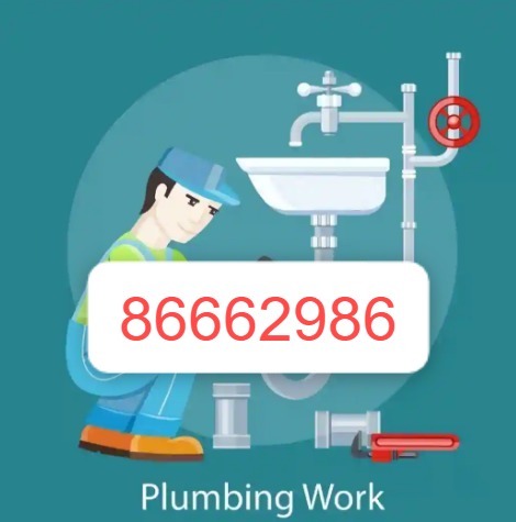 (Category: ) located in . Submitted by kohbroservice (Listing ID 1214227473, Image 1). Description: .