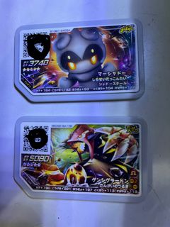 （分類：）位於 。 由 wise_charm 提交（商品編號 1213355402，圖片 1）。簡介： 。