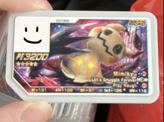 （分類：）位於 。 由 _korino_ 提交（商品編號 1214228179，圖片 1）。簡介： 。