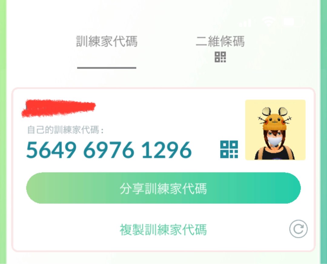 8ee hanzbr4m