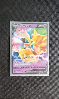 (Category: ) located in . Submitted by slothtoh (Listing ID 1214255167, Image 1). Description: .