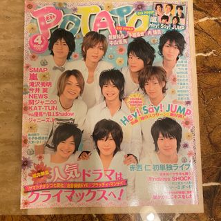 （分類：）位於 。 由 h_xx13 提交（商品編號 1214313972，圖片 1）。簡介： 。