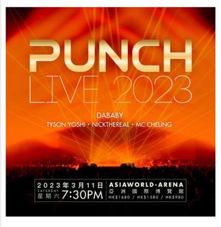 （分類：）位於 。 由 ticket_con 提交（商品編號 1214270143，圖片 1）。簡介： 。