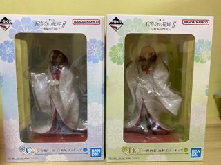 WTT/WTS Quintessential quintuplets Kuji prize C and D (Blessed Gateway) BNIB