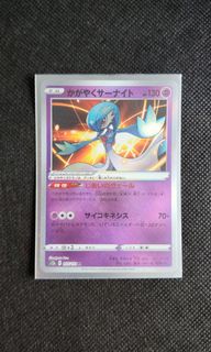 (Category: ) located in . Submitted by slothtoh (Listing ID 1214256428, Image 1). Description: .