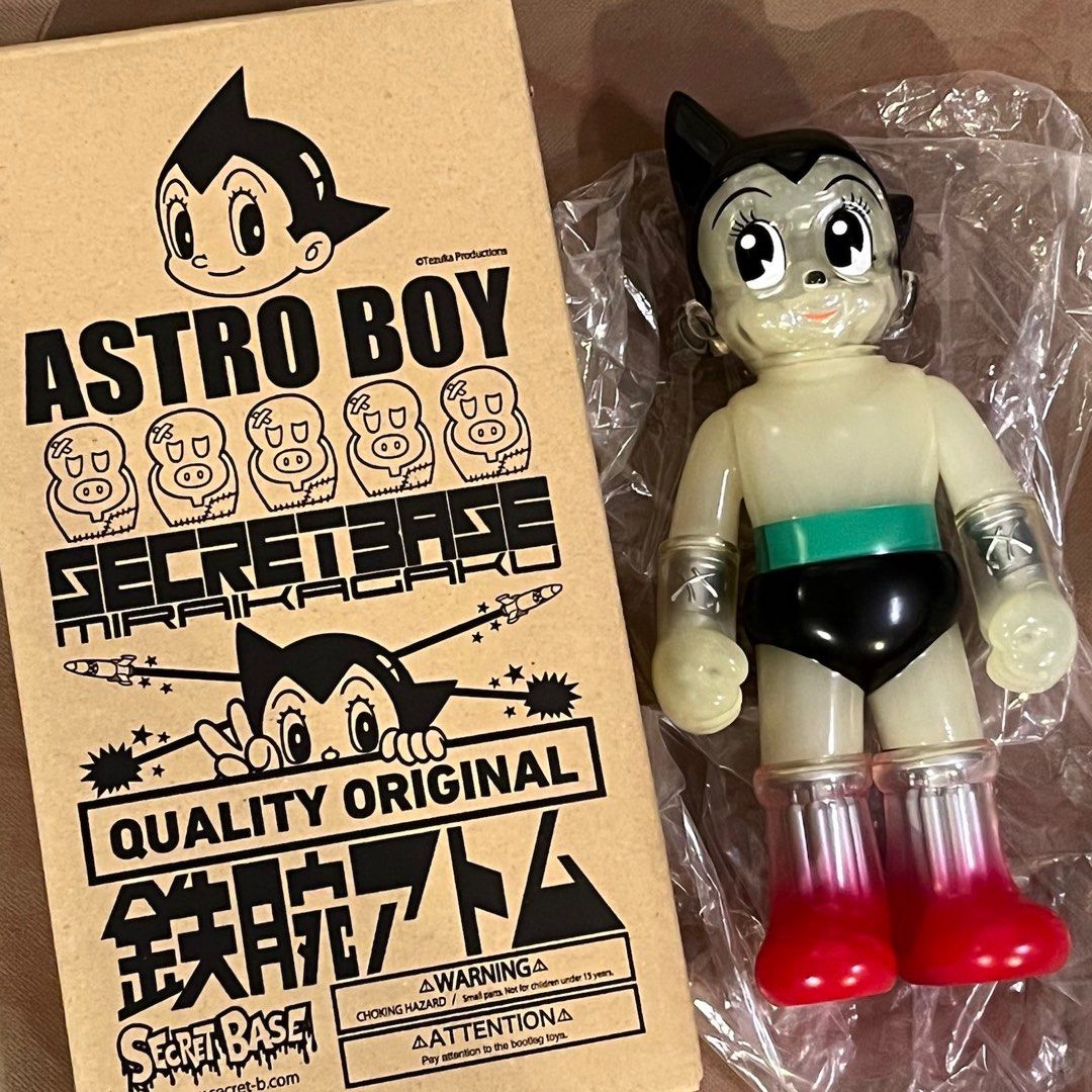 Secretbase X HBX GID 限定MIDDLE SCALE ASTRO BOY 小飛俠阿童木, 興趣