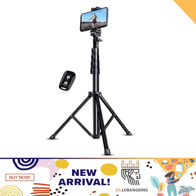 50 inch phone tripod