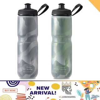 Polar Bottle Sport Insulated Water Bottle 20oz Contender Olive/Silver