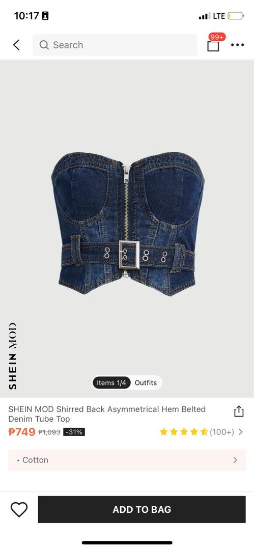 Shein denim belted tube top (Category: Sleeveless) located in Dasmarinas. Submitted by aesth_13 (Listing ID 1214309178, Image 1). Description: Used once for shoot only :) .