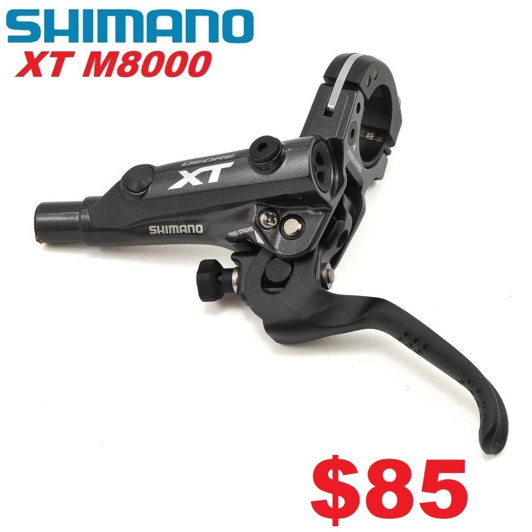 Xt m8000 online brakes