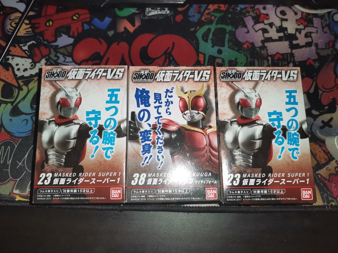 Shodo Kamen Rider, Hobbies & Toys, Toys & Games on Carousell