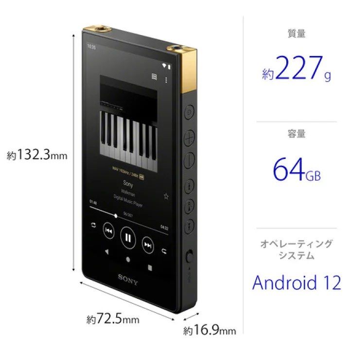 定番のお歳暮 zx707 高解析音質Walkman 博客來-SONY NW-ZX707 Genuine 