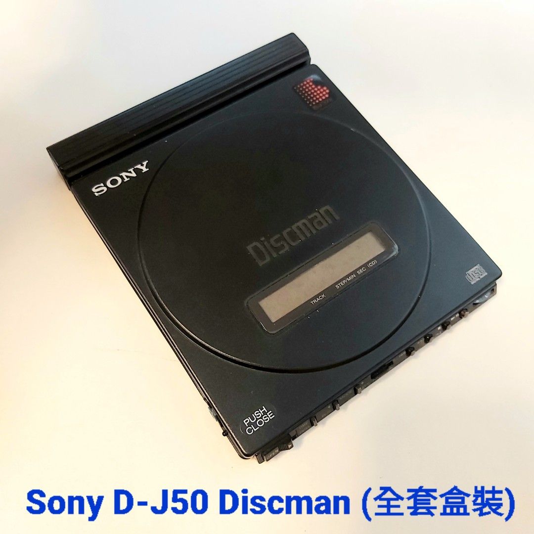 V502 SONY ソニー Discman ディスクマン ポータブルCDプレーヤー D-J50 ...