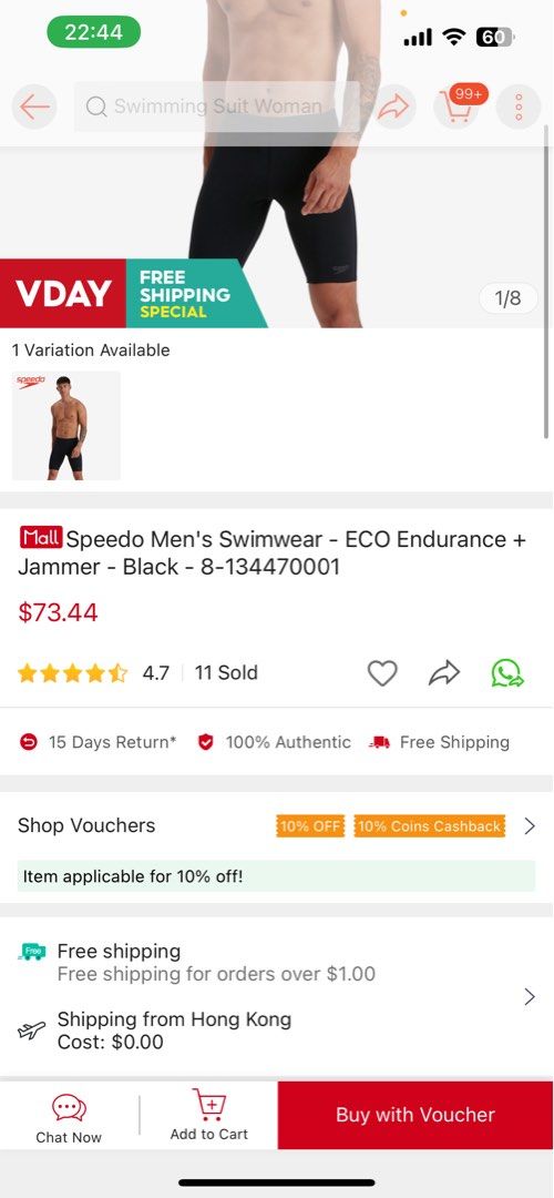 Speedo goggles coupon online