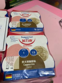 （分類：）位於 。 由 monymony123 提交（商品編號 1214165921，圖片 1）。簡介： 。