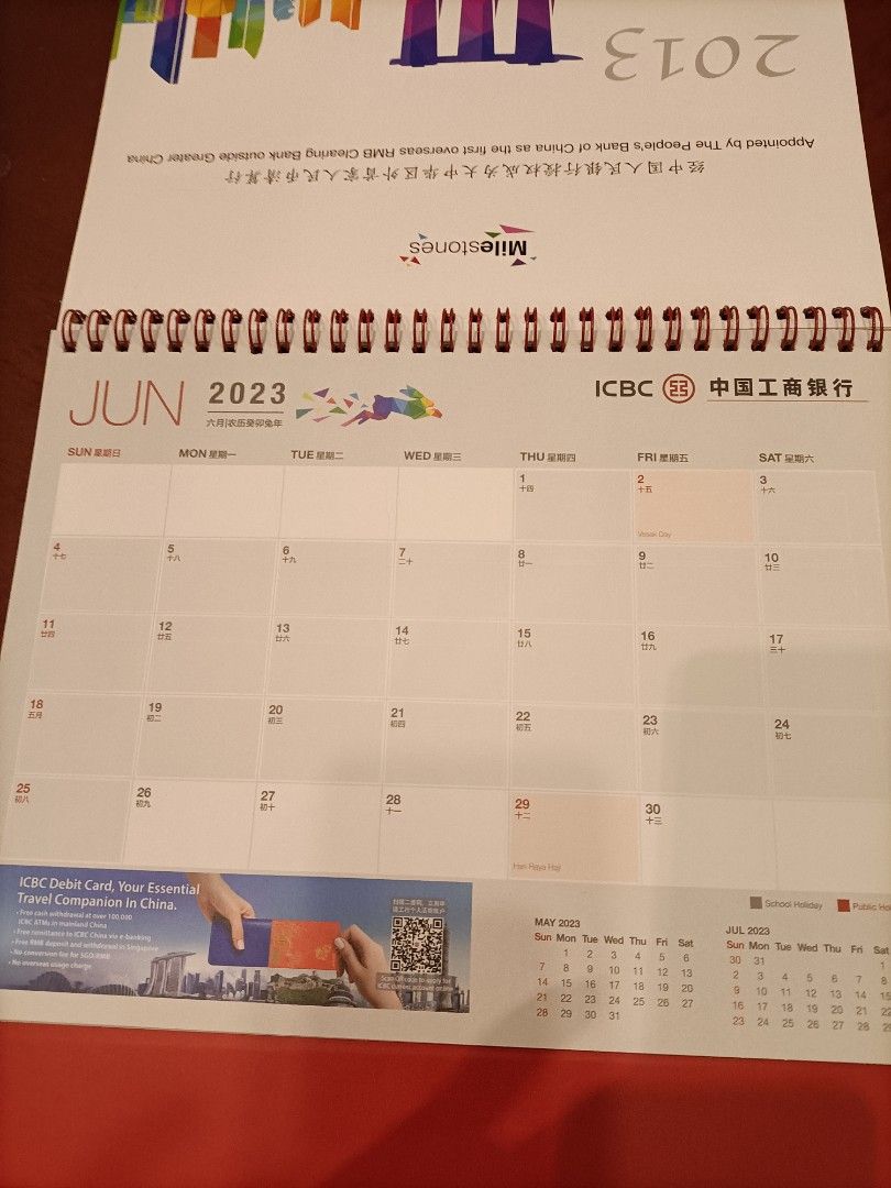 table-horse-racing-calendar-yr-2023-includes-hdb-calendar-2023