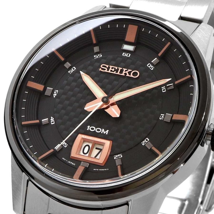 Seiko sur285 shop