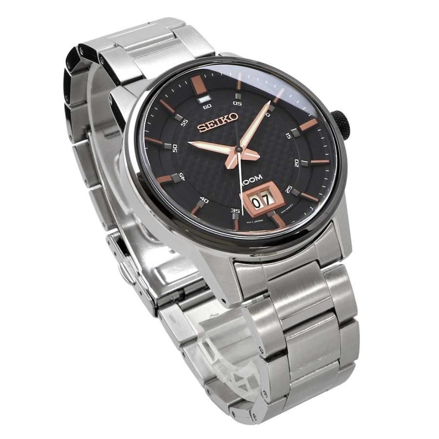 Seiko sur285 top