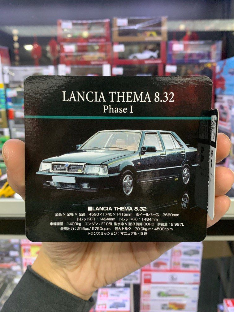 Tomica Limited Vintage Neo LV-N277b Lancia Theme 8.32 Phase I (Green)