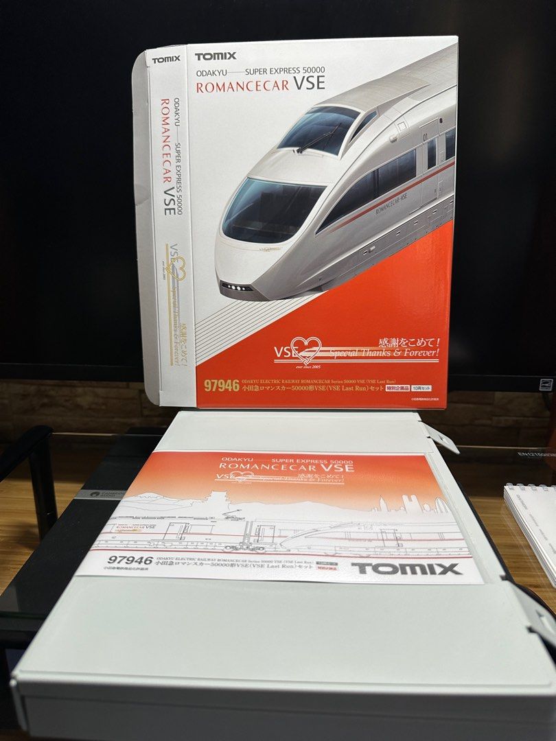 nゲージ TOMIX 特別企画品 小田急ロマンスカー 50000系 VSE - 鉄道模型