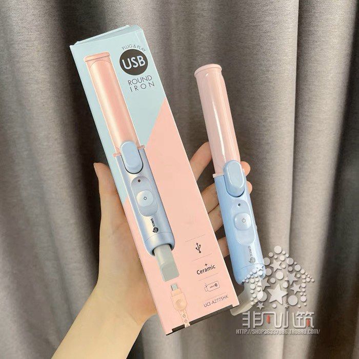Unix outlet ceramic iron