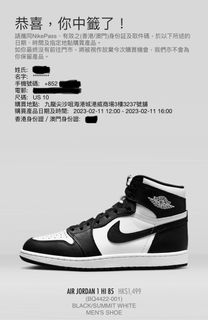 （分類：）位於 。 由 dpfqltm 提交（商品編號 1214266968，圖片 1）。簡介： 。