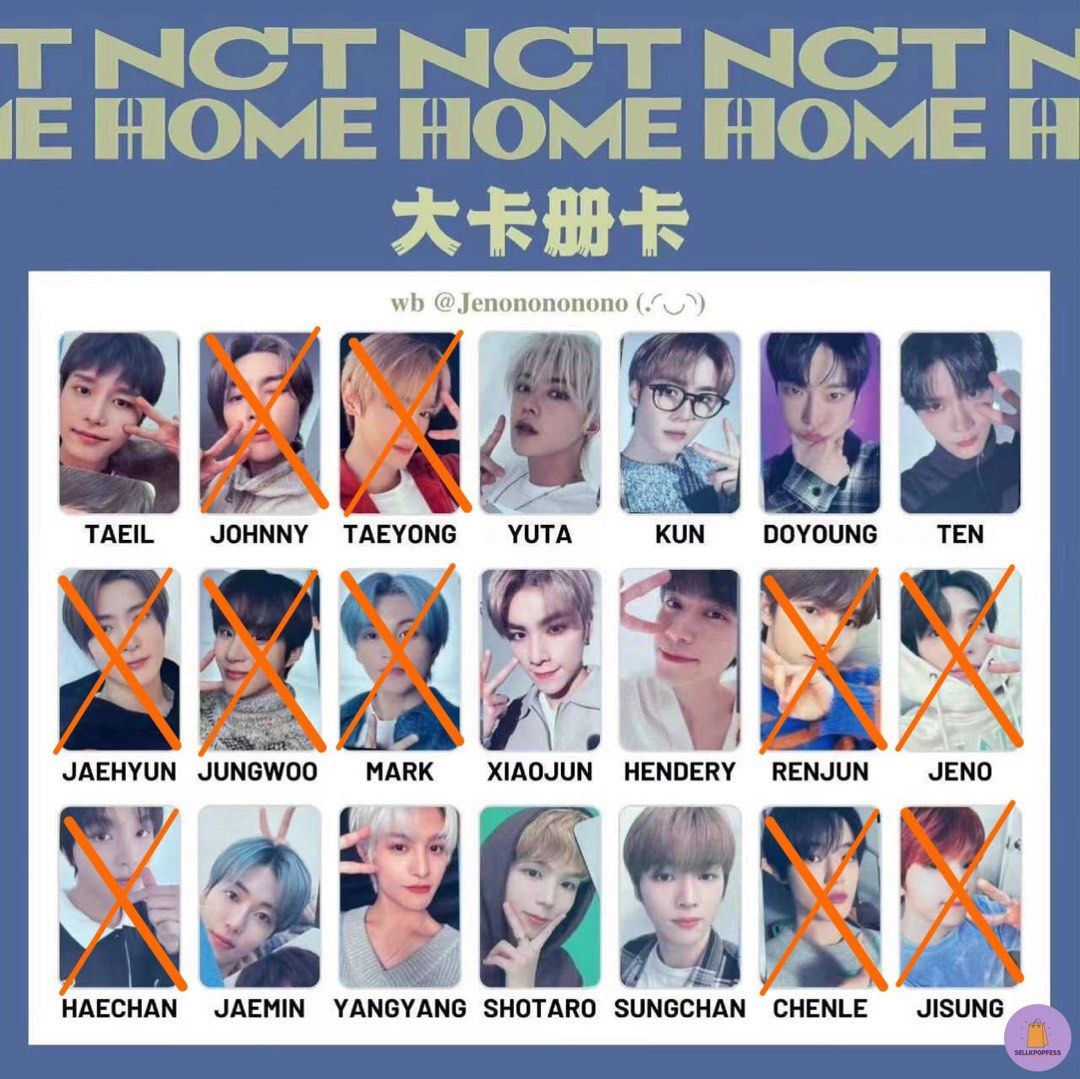 独特の素材 nct ヘチャン 2018 2018 ペンパ トレカ nct タレントグッズ