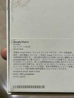 (Category: ) located in . Submitted by timomo293 (Listing ID 1214266500, Image 1). Description: .