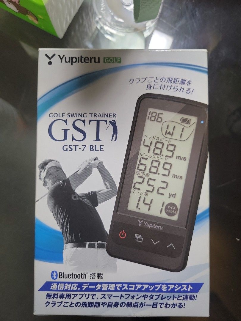 YUPITERU 高爾夫揮桿訓練器GST-7 BLE【日本國內正品】, 運動產品, 其他