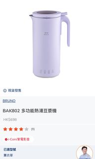 （分類：）位於 。 由 feeling.chung 提交（商品編號 1218105023，圖片 1）。簡介： 。