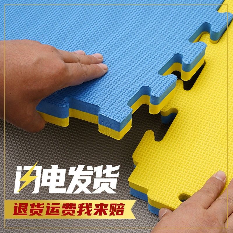 10pcs/set 100 x 100cm Puzzle EVA Play Mat/Kids Baby Floor Mattress