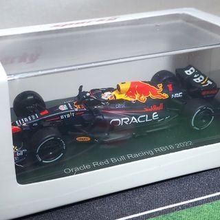 1/64 Oracle Red Bull Racing RB18 2022 Max Verstappen