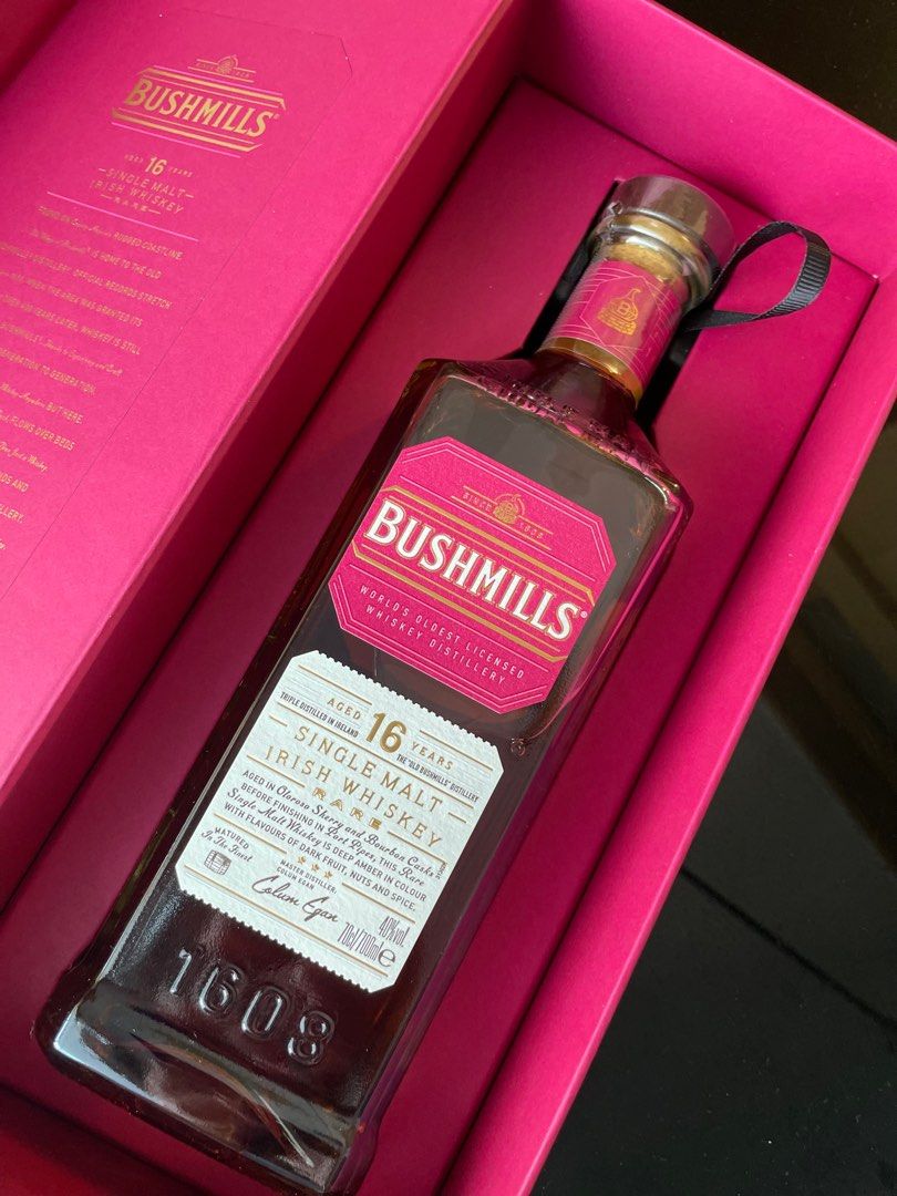 BUSHMILLS 16年 シングルモルトウイスキー ギフトボックス入り セット