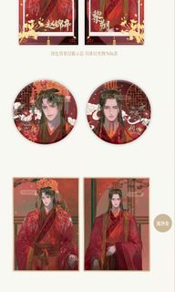 （分類：）位於 。 由 kaifers 提交（商品編號 1218114458，圖片 1）。簡介： 。