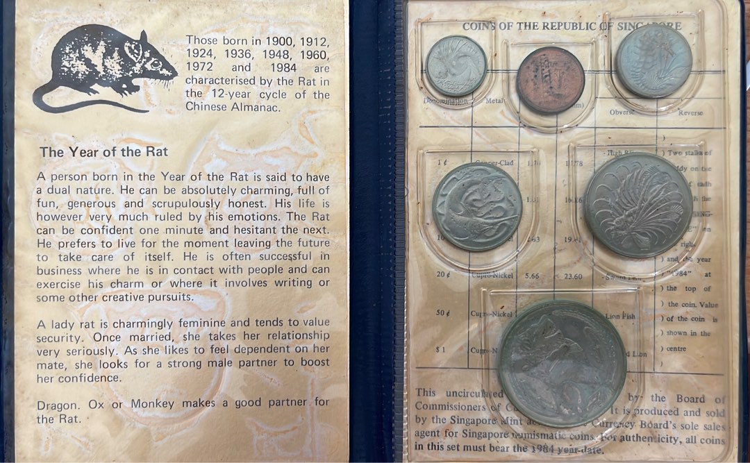 1984 Year of the Rat Coin Set, Hobbies & Toys, Memorabilia