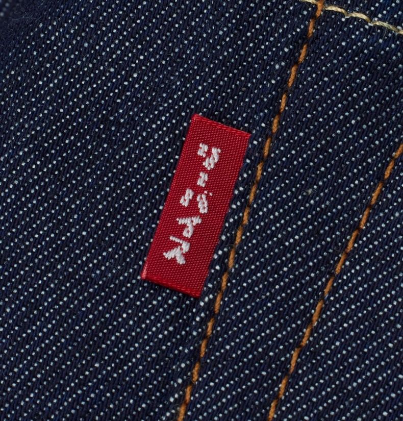 全新150週年LEVI'S VINTAGE CLOTHING 1937 日文版501 限量日本製