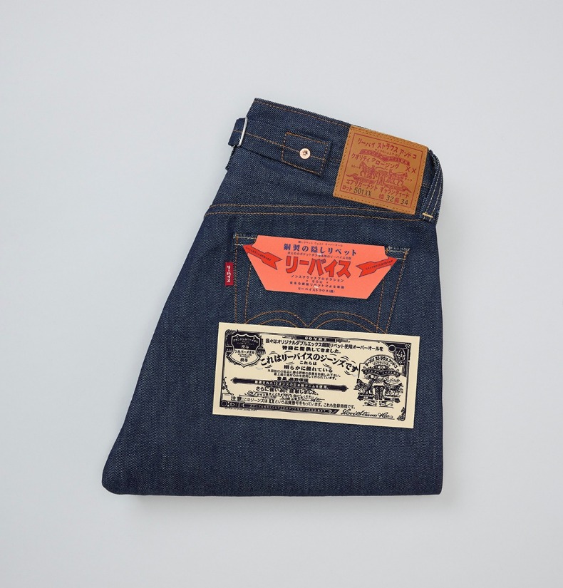 LEVI´S 150周年1937 501 KATAKANA W34× L32-