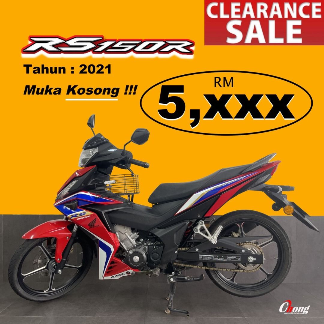 Honda rs150r 2021 cheap