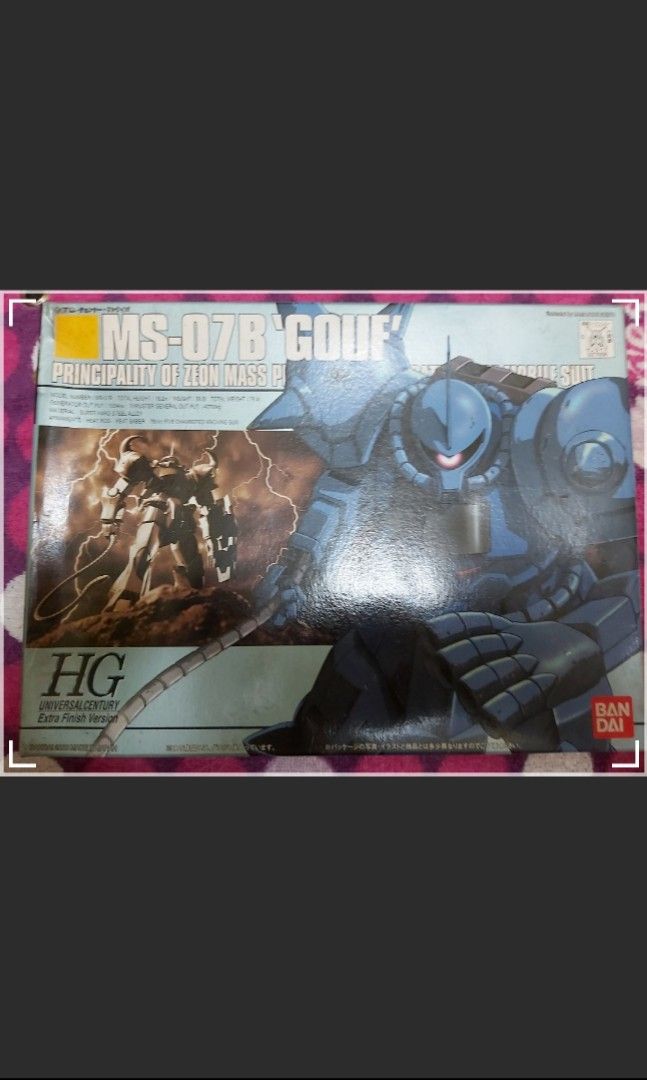 最後一盒絕版罕見稀有品全新膠袋未開2000年日本模型展會場記念商品