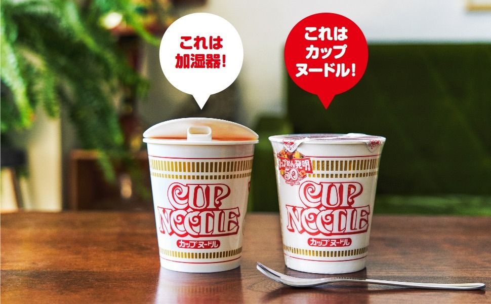 日本代購】日清合味道杯麵50周年紀念品CUP NOODLE 桌上加濕器JP178