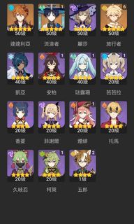 （分類：）位於 。 由 ga.mes 提交（商品編號 1218130107，圖片 1）。簡介： 。